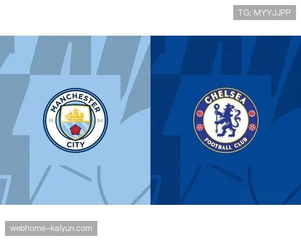 曼城切尔西大胜难掩联赛困境 足总杯成调整契机