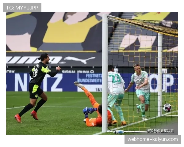 多特蒙德主场压制不莱梅控球节奏掌控比赛走向